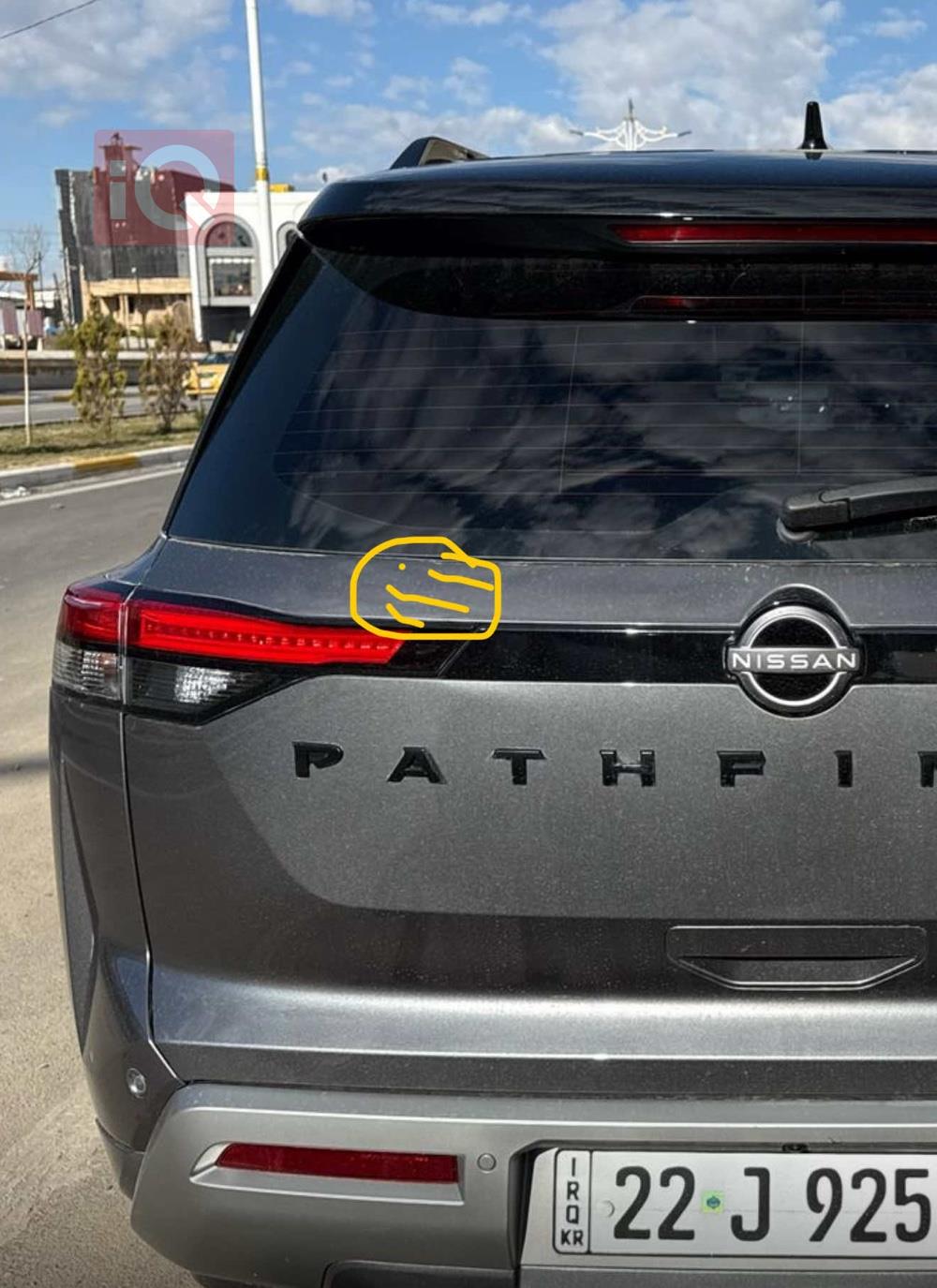 Nissan Pathfinder